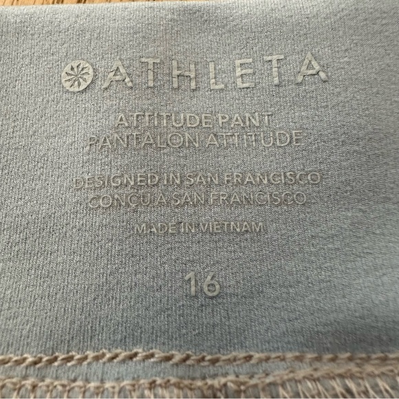 Athleta Attitude Mid Rise Jogger - Picture 5 of 11